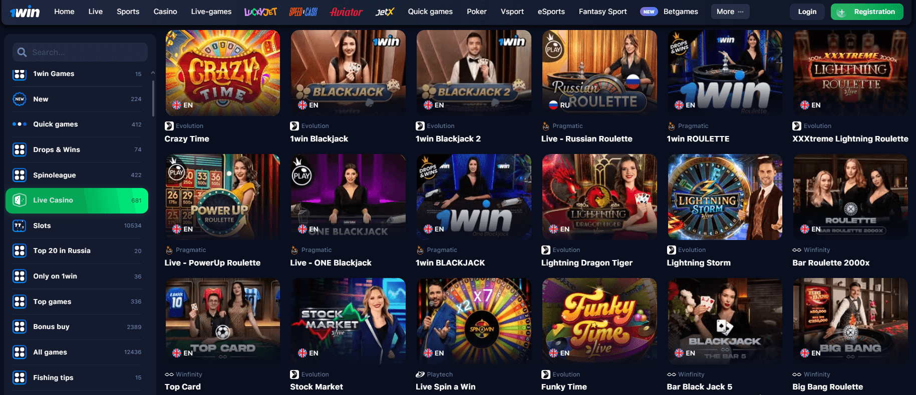 1win Live Casino